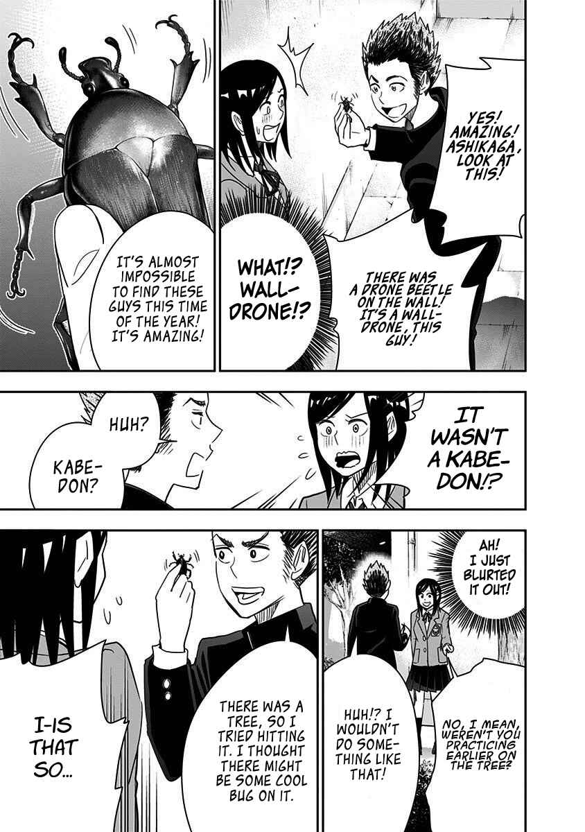 Page 20 Chapter 48 Mogusa-san