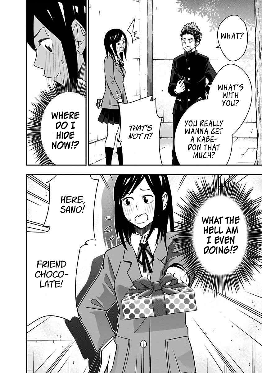 Page 21 Chapter 48 Mogusa-san