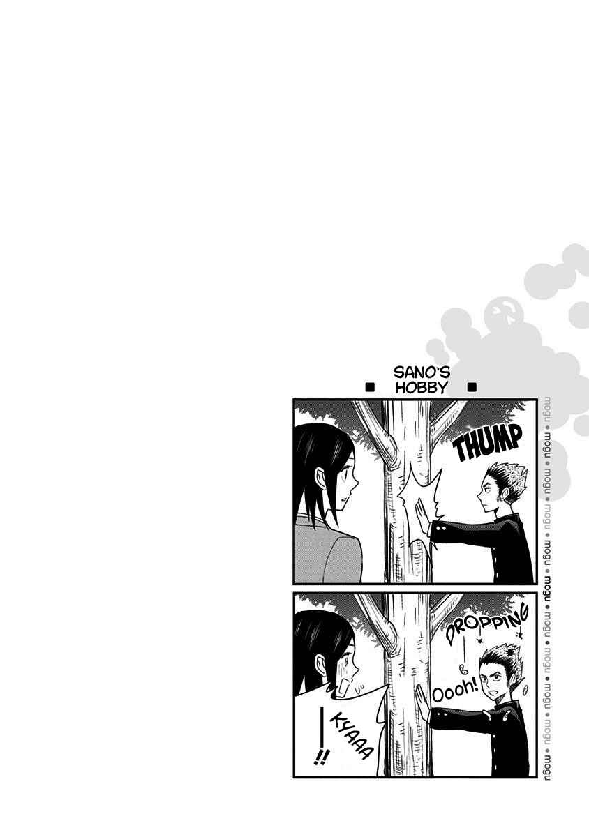 Page 23 Chapter 48 Mogusa-san