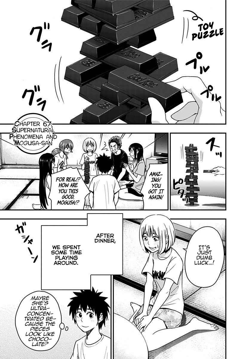 Page 4 Chapter 67 Mogusa-san