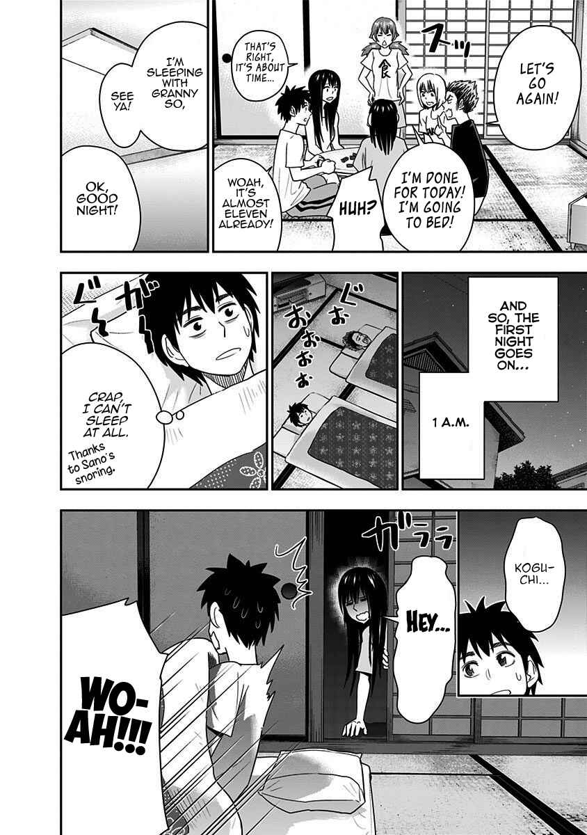 Page 5 Chapter 67 Mogusa-san