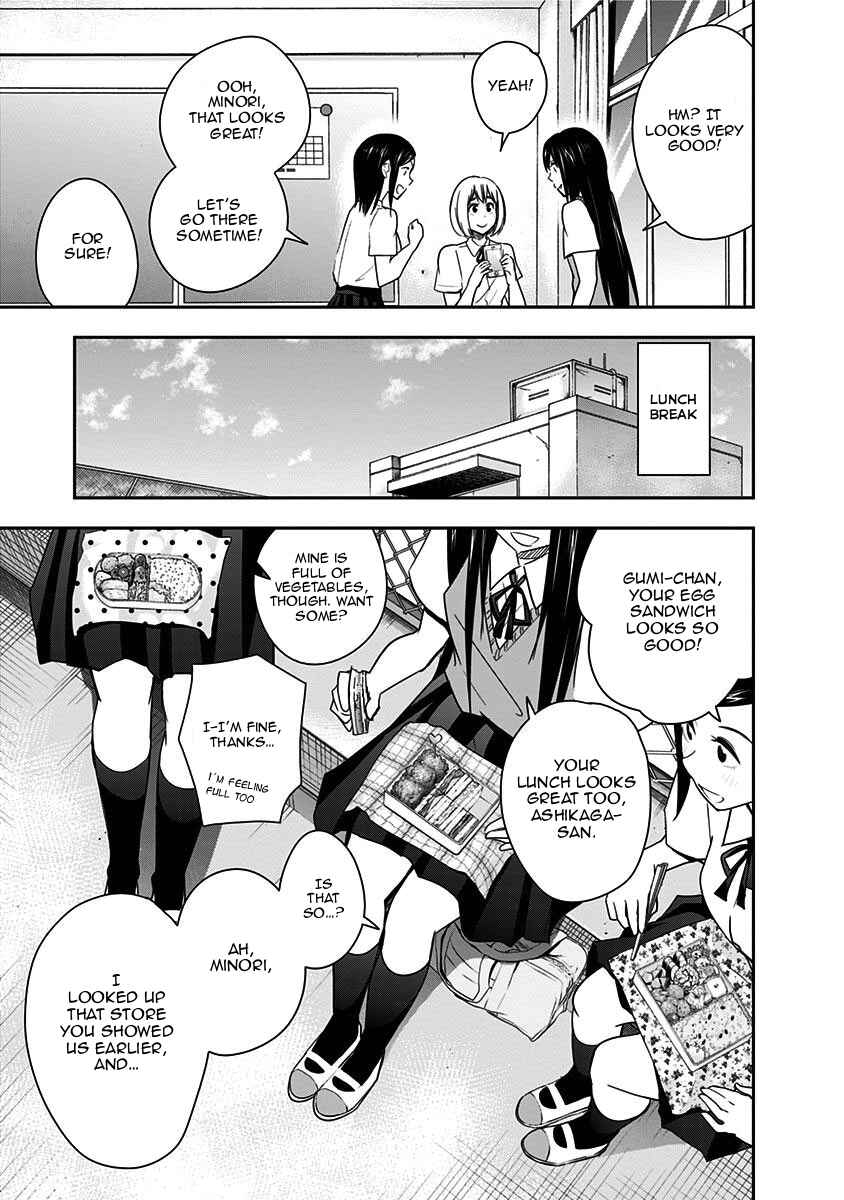 Page 11 Chapter 84 Mogusa-san