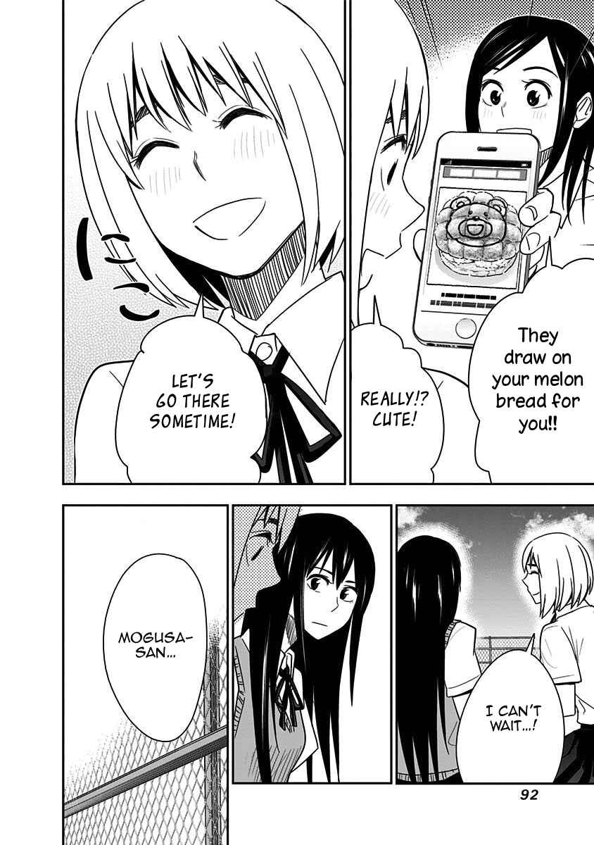Page 12 Chapter 84 Mogusa-san