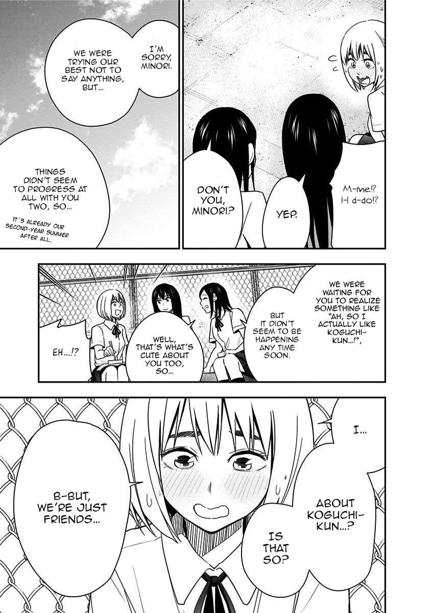 Page 15 Chapter 84 Mogusa-san