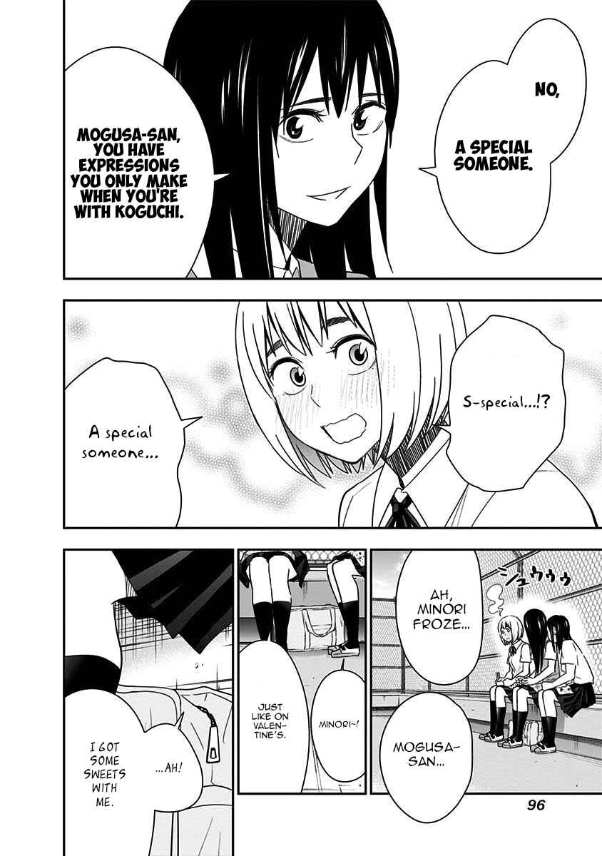 Page 16 Chapter 84 Mogusa-san