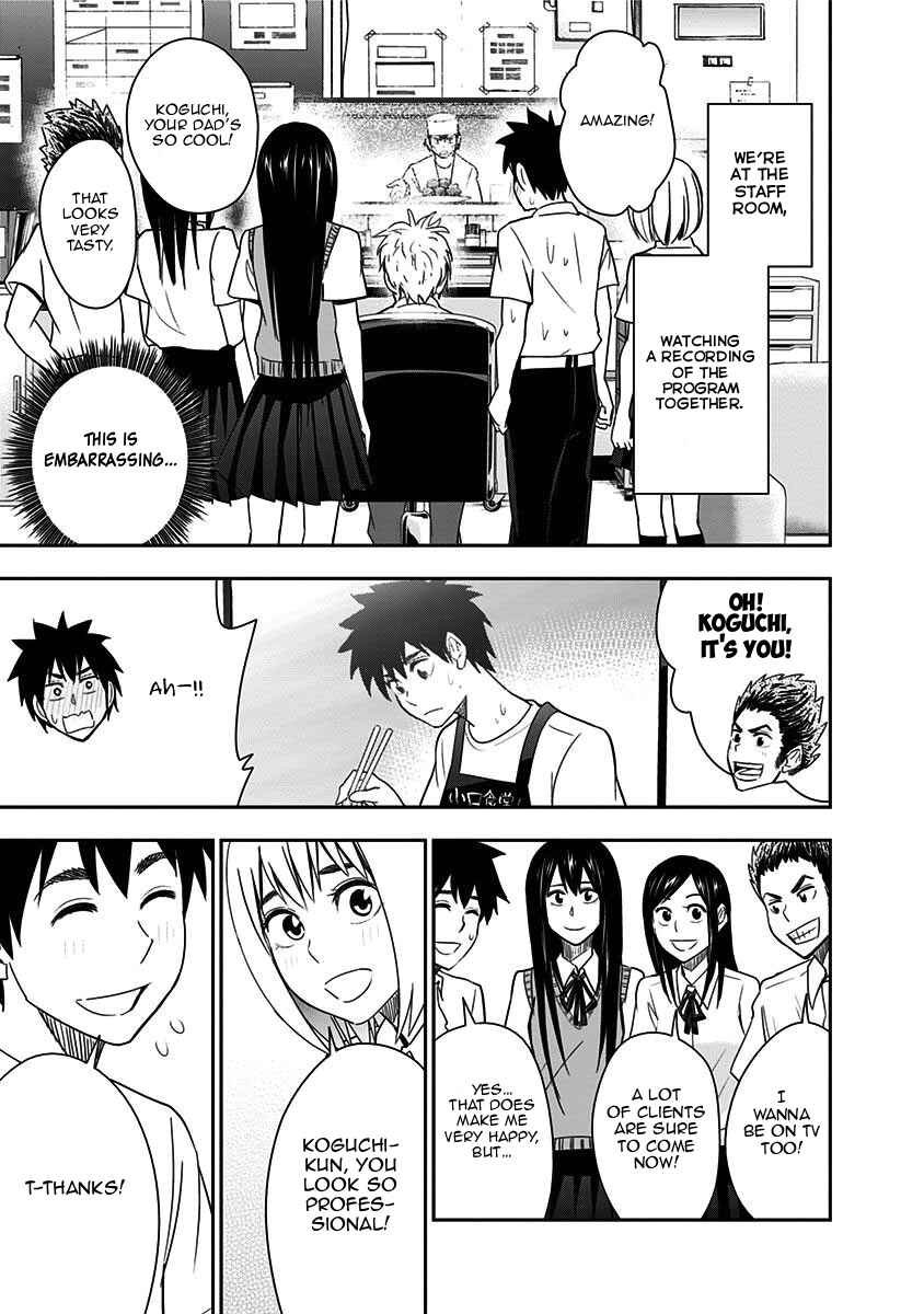 Page 5 Chapter 84 Mogusa-san