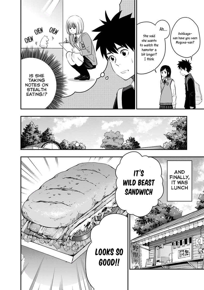 Page 15 Chapter 15 Mogusa-san