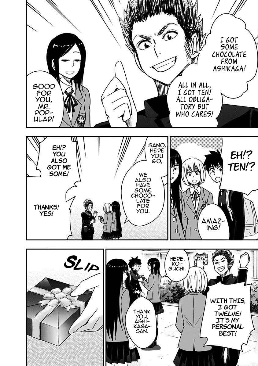 Page 21 Chapter 47 Mogusa-san