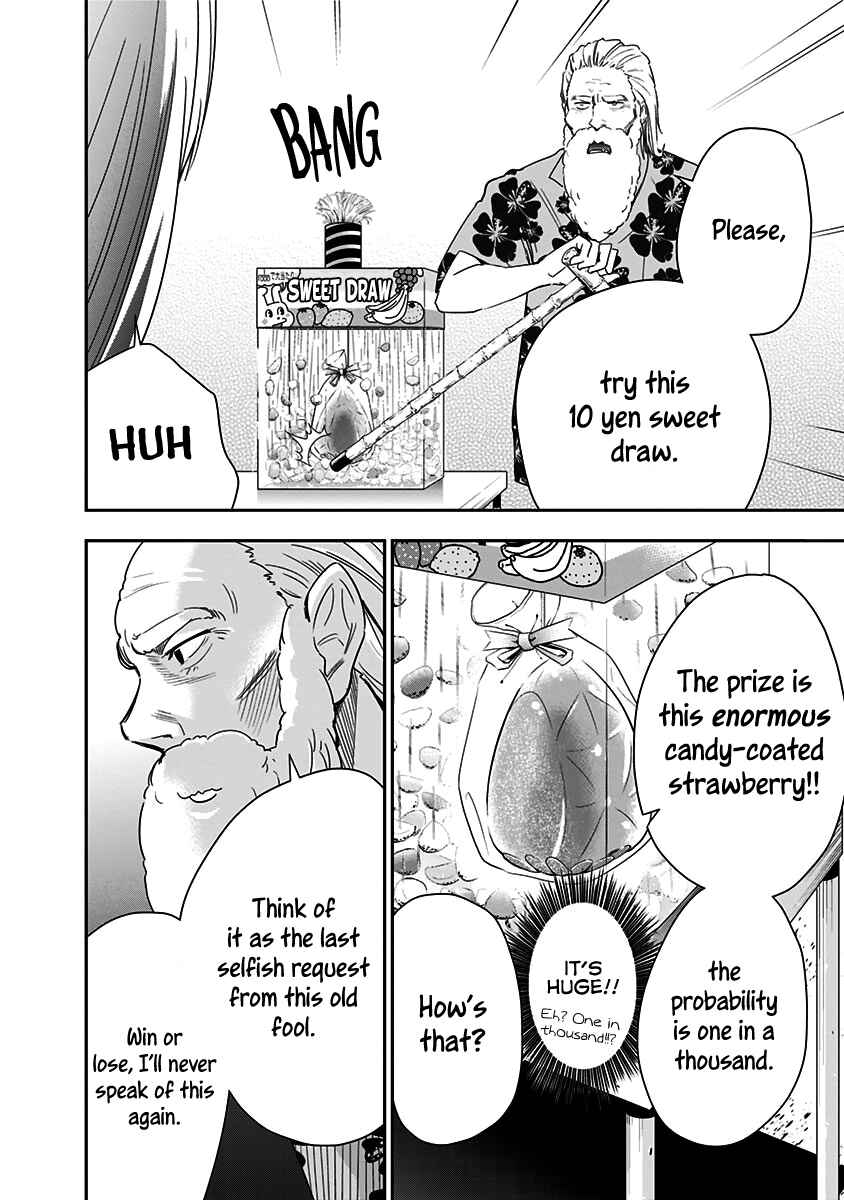 Page 11 Chapter 14 Mogusa-san