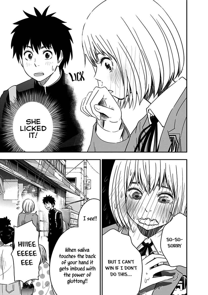 Page 14 Chapter 14 Mogusa-san