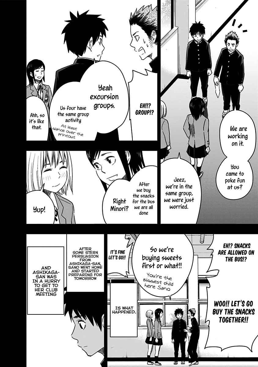Page 5 Chapter 14 Mogusa-san