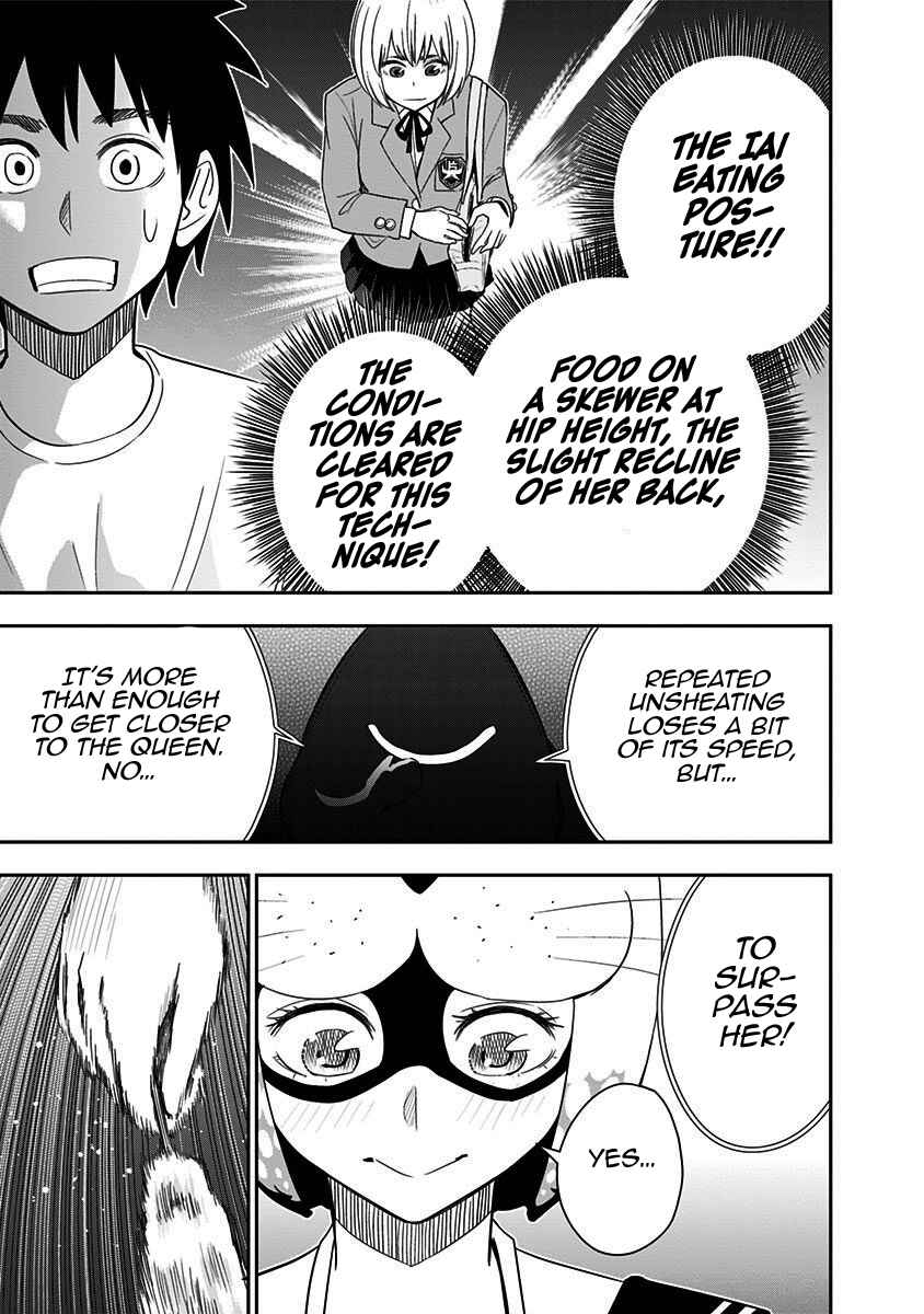 Page 18 Chapter 63 Mogusa-san