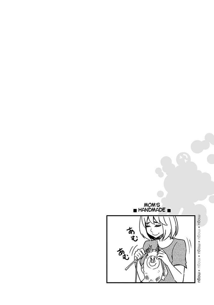 Page 22 Chapter 63 Mogusa-san