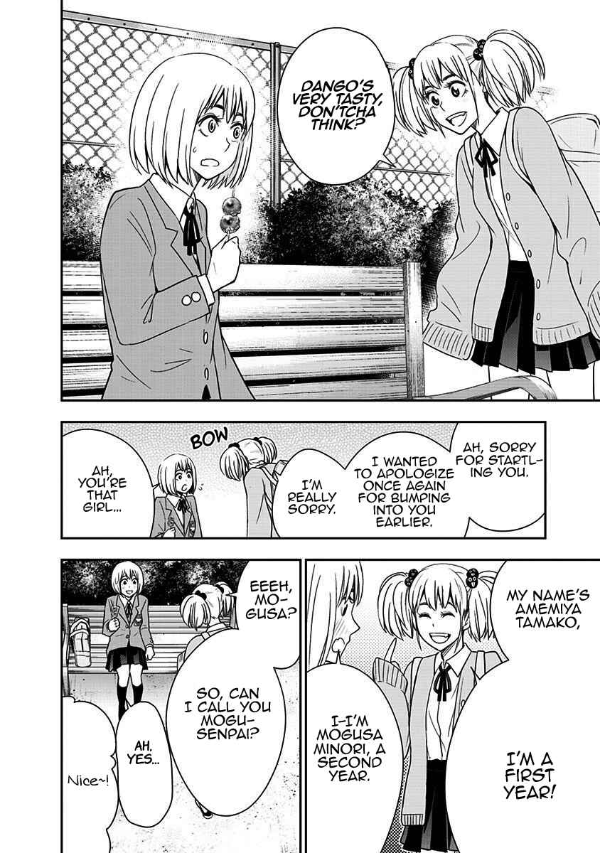 Page 15 Chapter 55 Mogusa-san