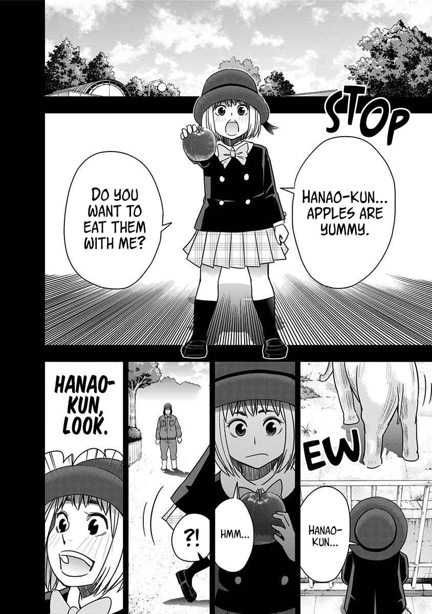 Page 10 Chapter 17 Mogusa-san