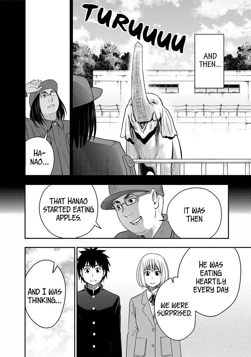 Page 14 Chapter 17 Mogusa-san