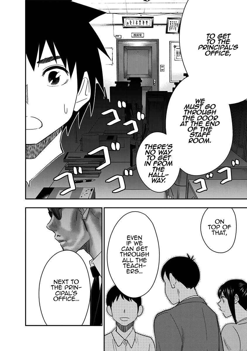 Page 11 Chapter 76 Mogusa-san