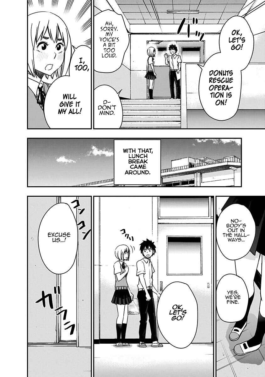 Page 15 Chapter 76 Mogusa-san