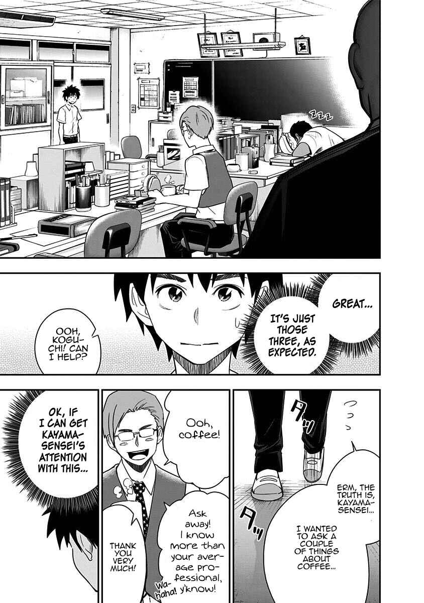 Page 16 Chapter 76 Mogusa-san