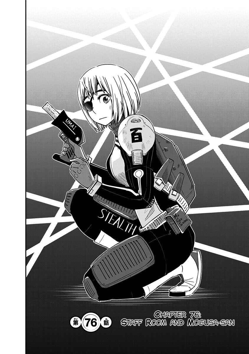 Page 5 Chapter 76 Mogusa-san