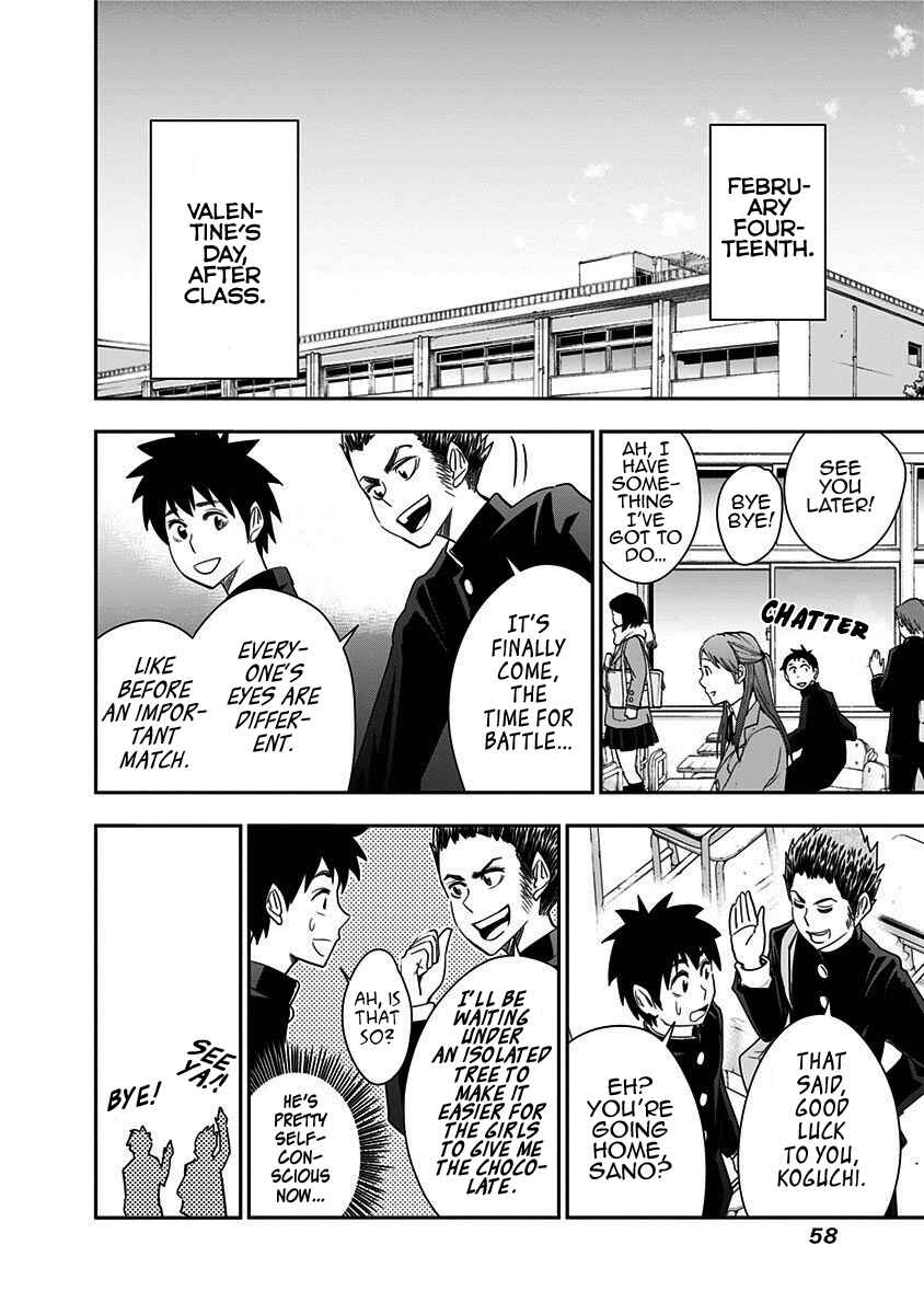 Page 19 Chapter 46 Mogusa-san
