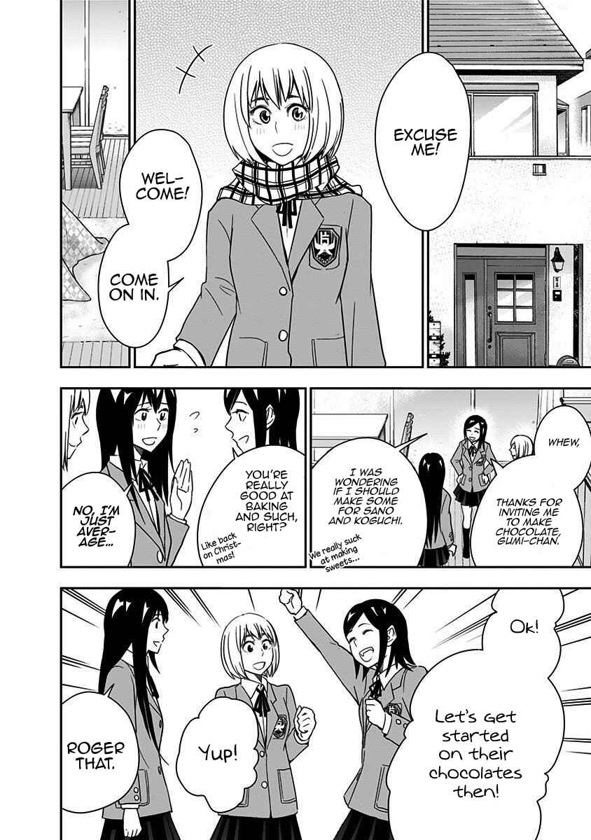 Page 7 Chapter 46 Mogusa-san