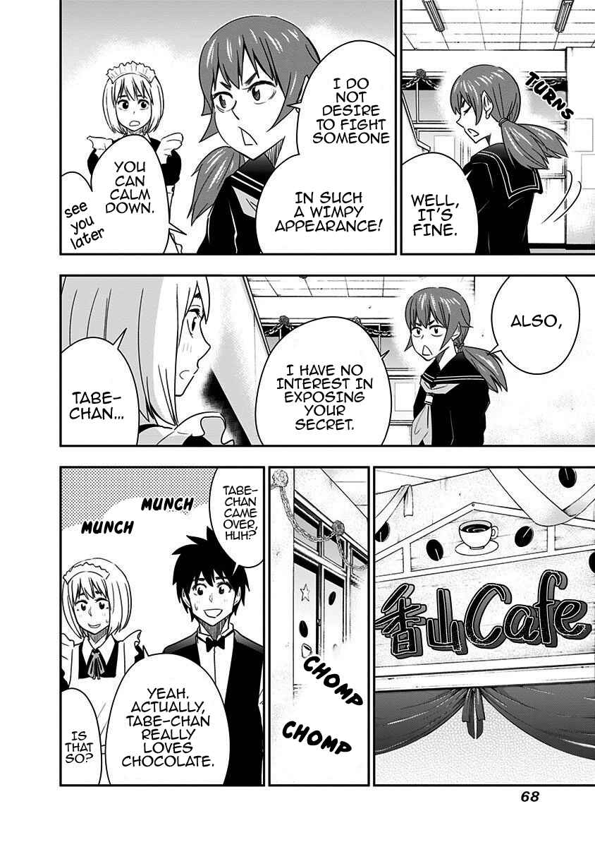 Page 10 Chapter 38 Mogusa-san