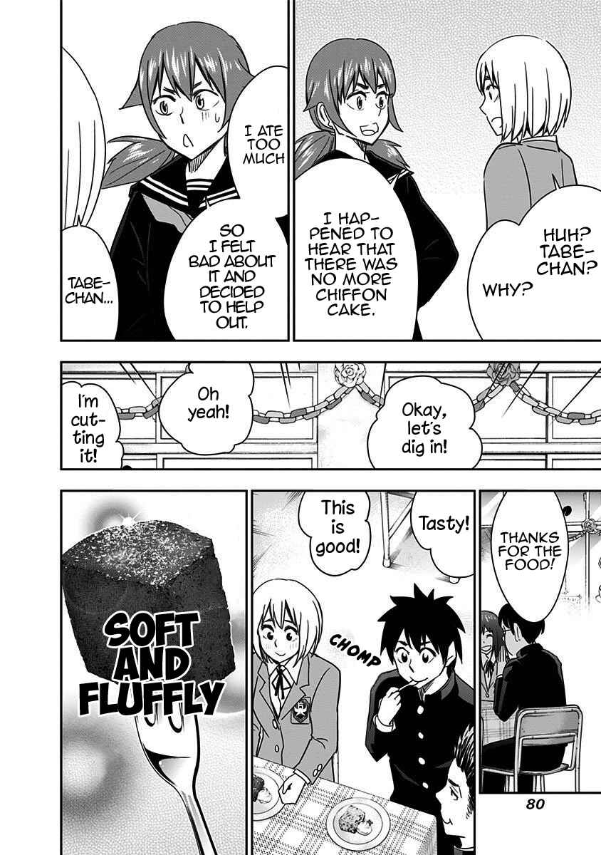 Page 22 Chapter 38 Mogusa-san