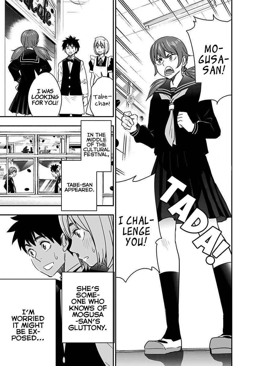 Page 5 Chapter 38 Mogusa-san