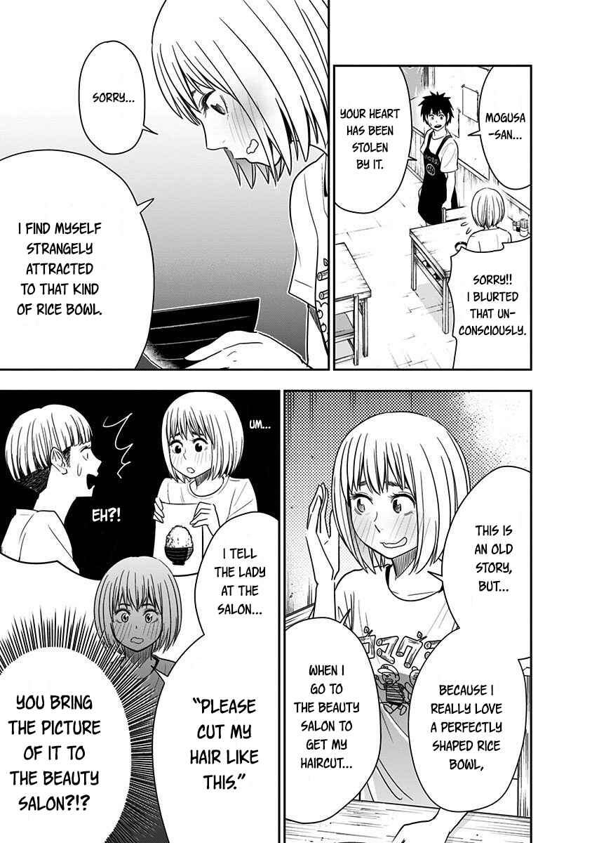 Page 12 Chapter 20 Mogusa-san