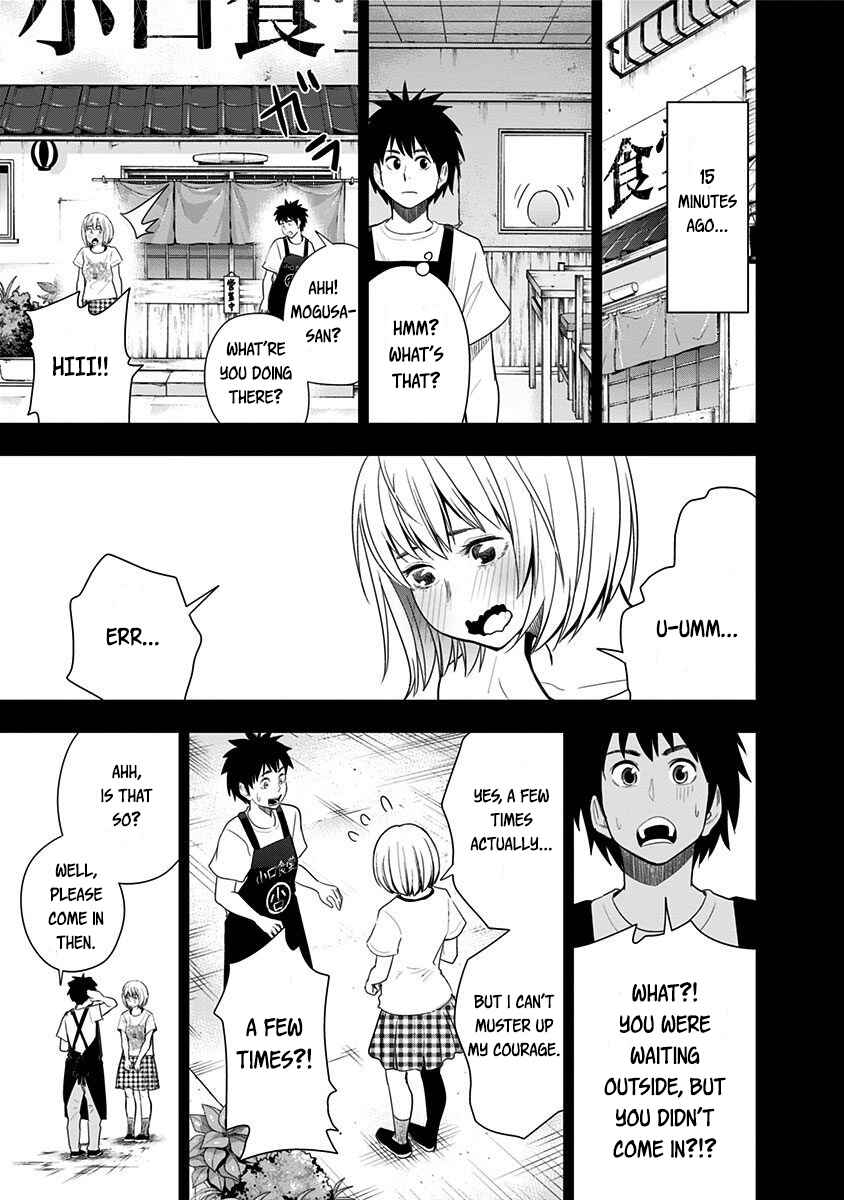 Page 4 Chapter 20 Mogusa-san