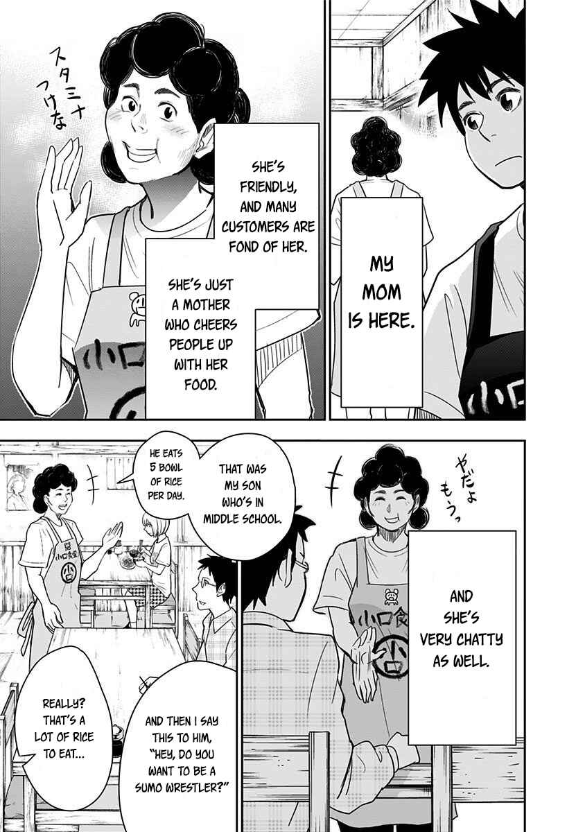 Page 6 Chapter 20 Mogusa-san