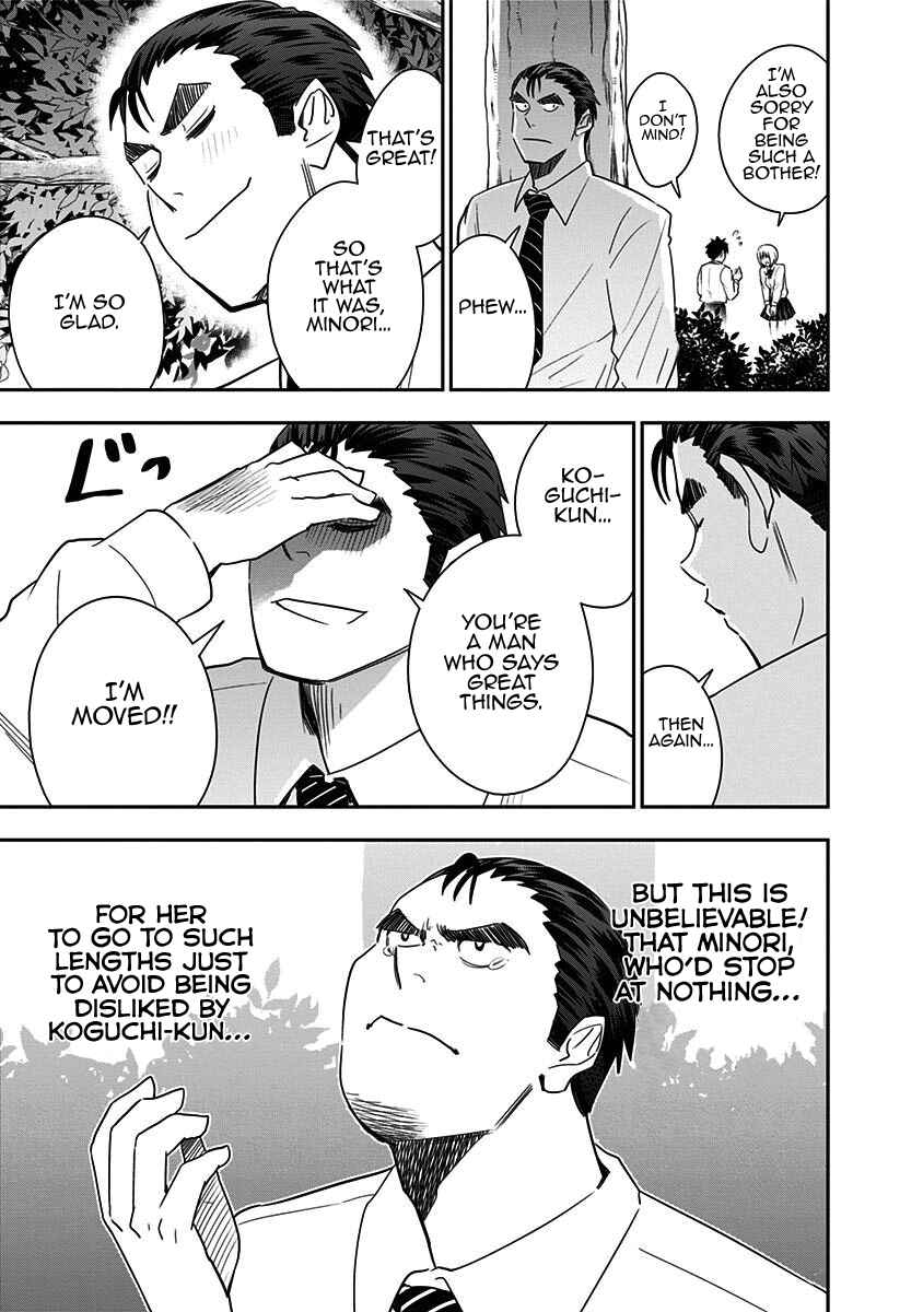Page 12 Chapter 74 Mogusa-san
