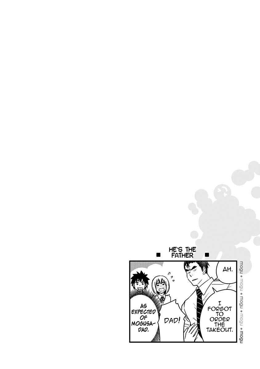 Page 23 Chapter 74 Mogusa-san