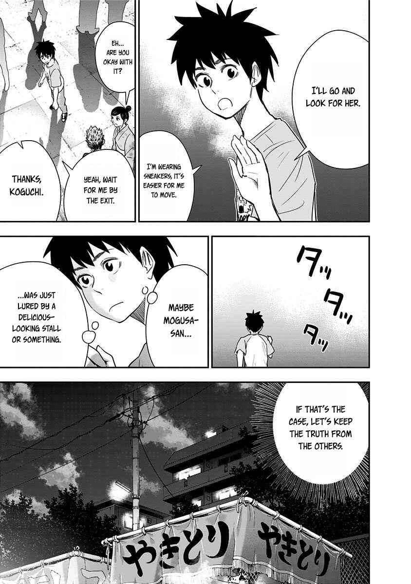 Page 5 Chapter 27 Mogusa-san