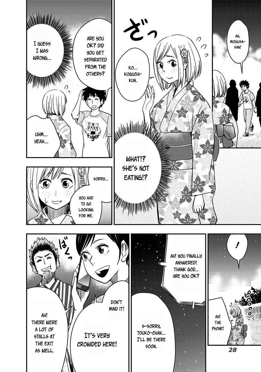 Page 6 Chapter 27 Mogusa-san