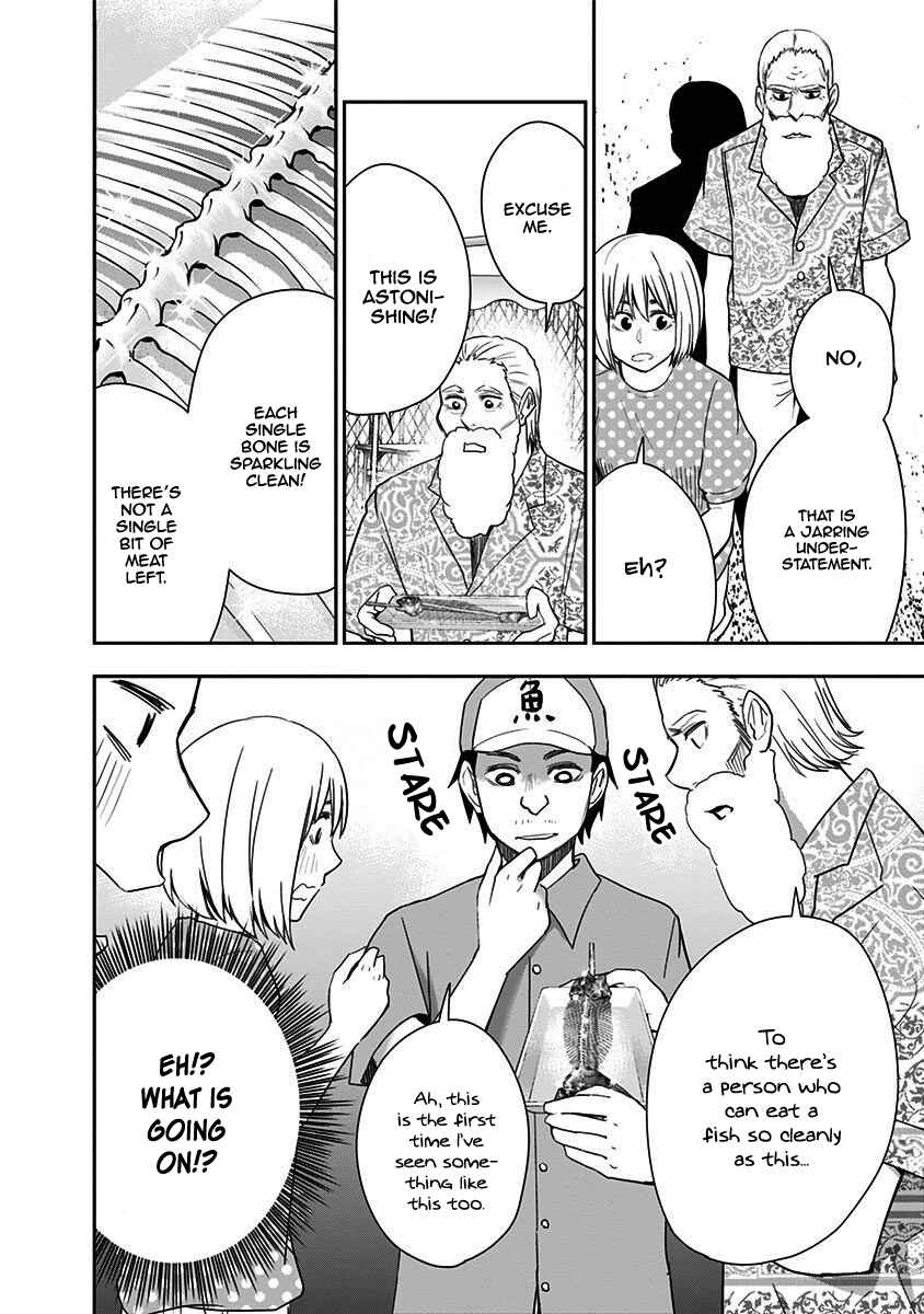 Page 17 Chapter 30 Mogusa-san