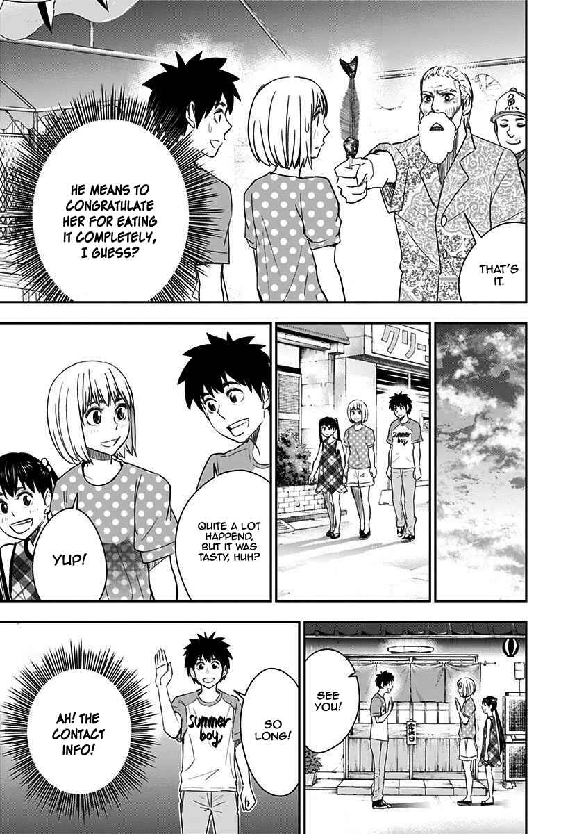Page 20 Chapter 30 Mogusa-san