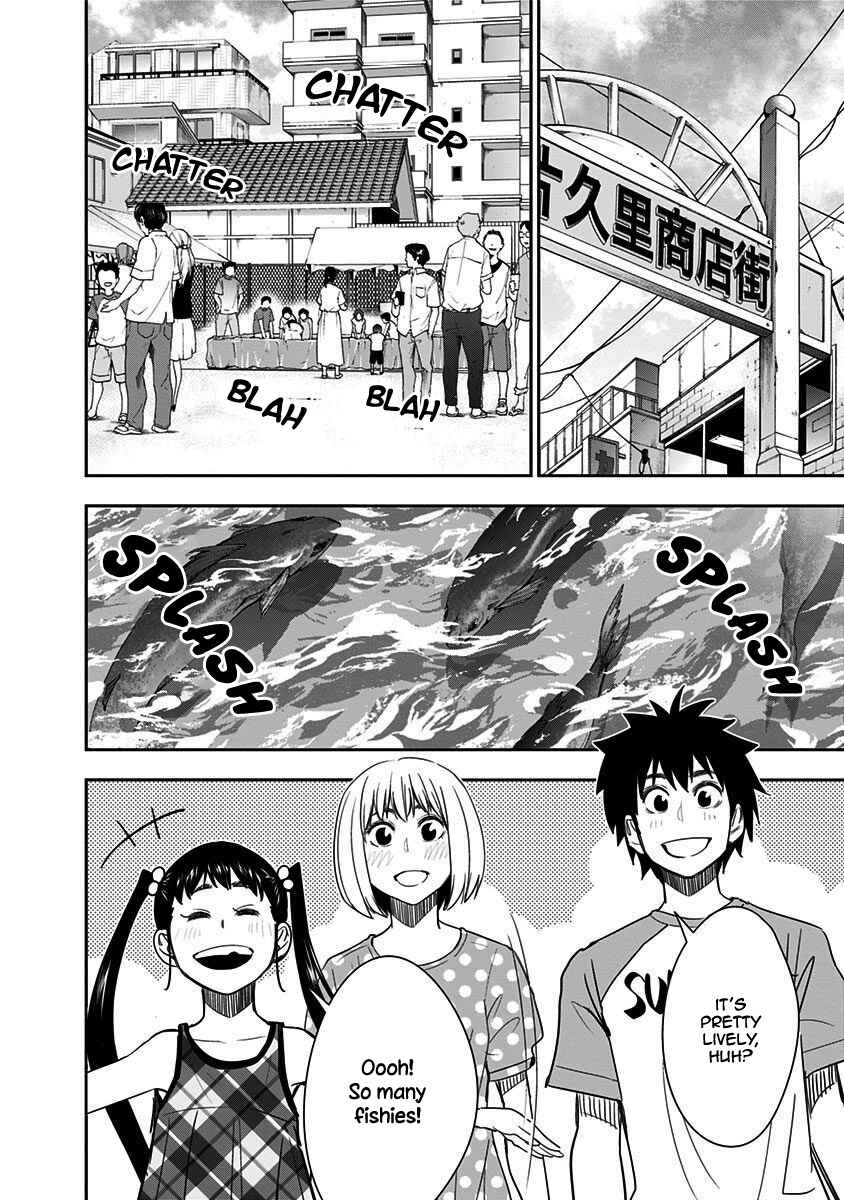 Page 7 Chapter 30 Mogusa-san