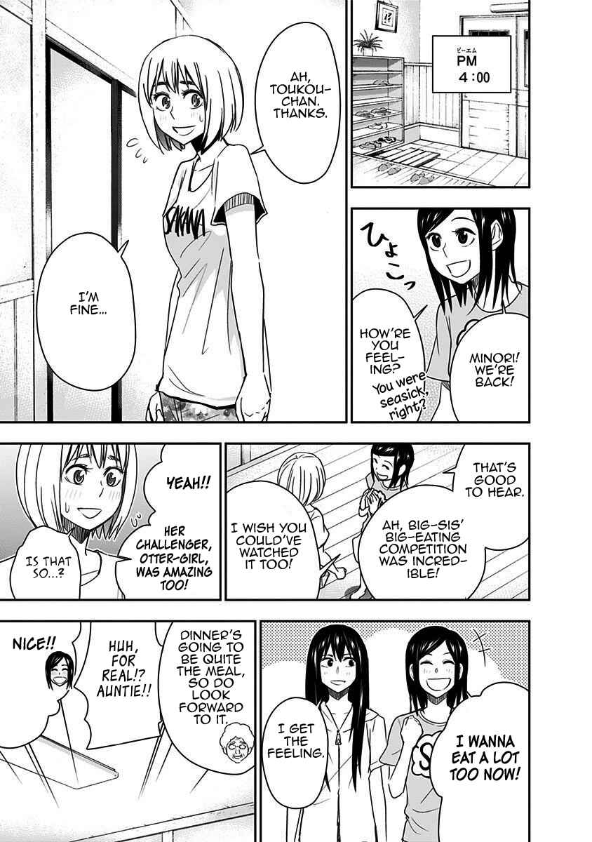 Page 10 Chapter 65 Mogusa-san