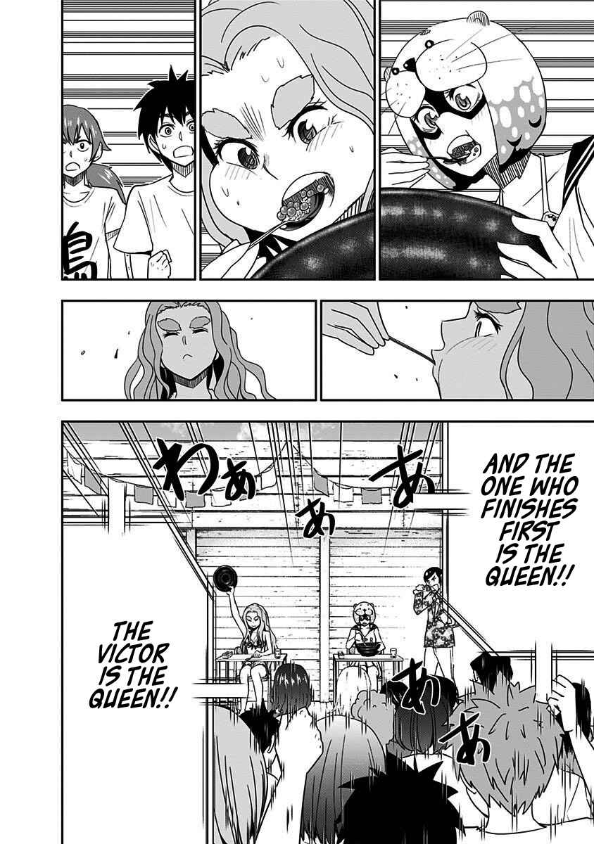 Page 5 Chapter 65 Mogusa-san