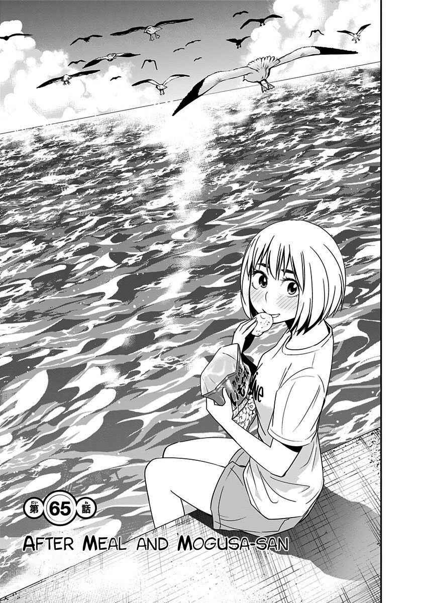 Page 6 Chapter 65 Mogusa-san