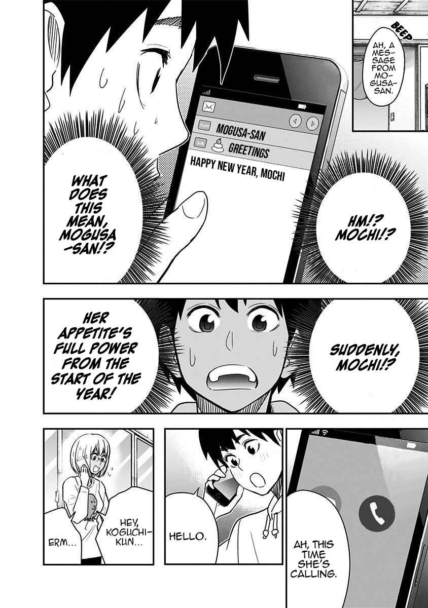 Page 12 Chapter 43 Mogusa-san