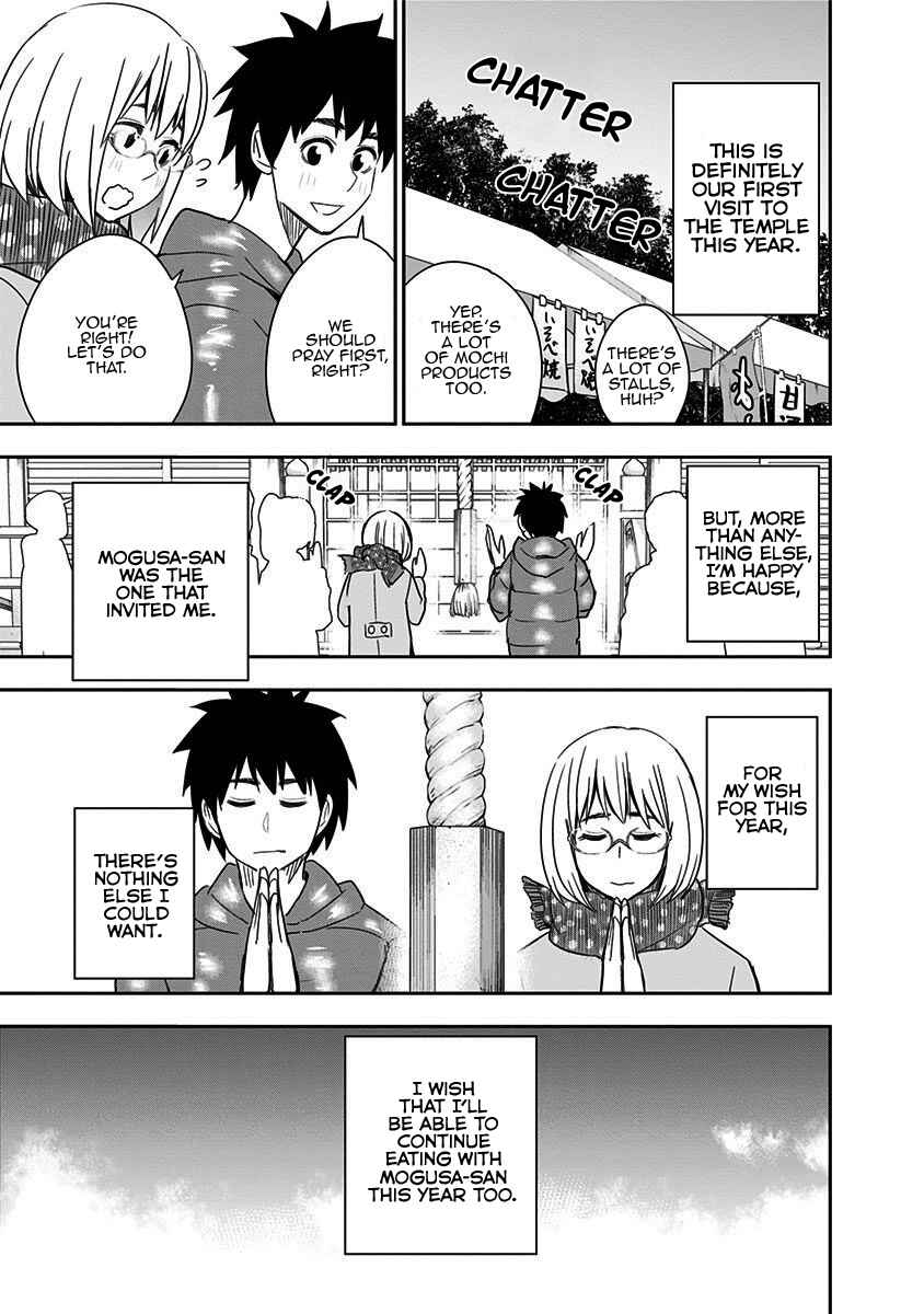 Page 15 Chapter 43 Mogusa-san