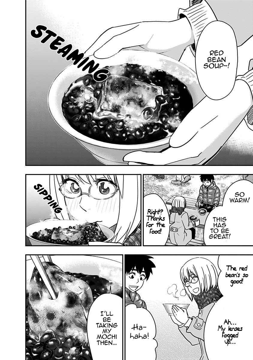 Page 16 Chapter 43 Mogusa-san