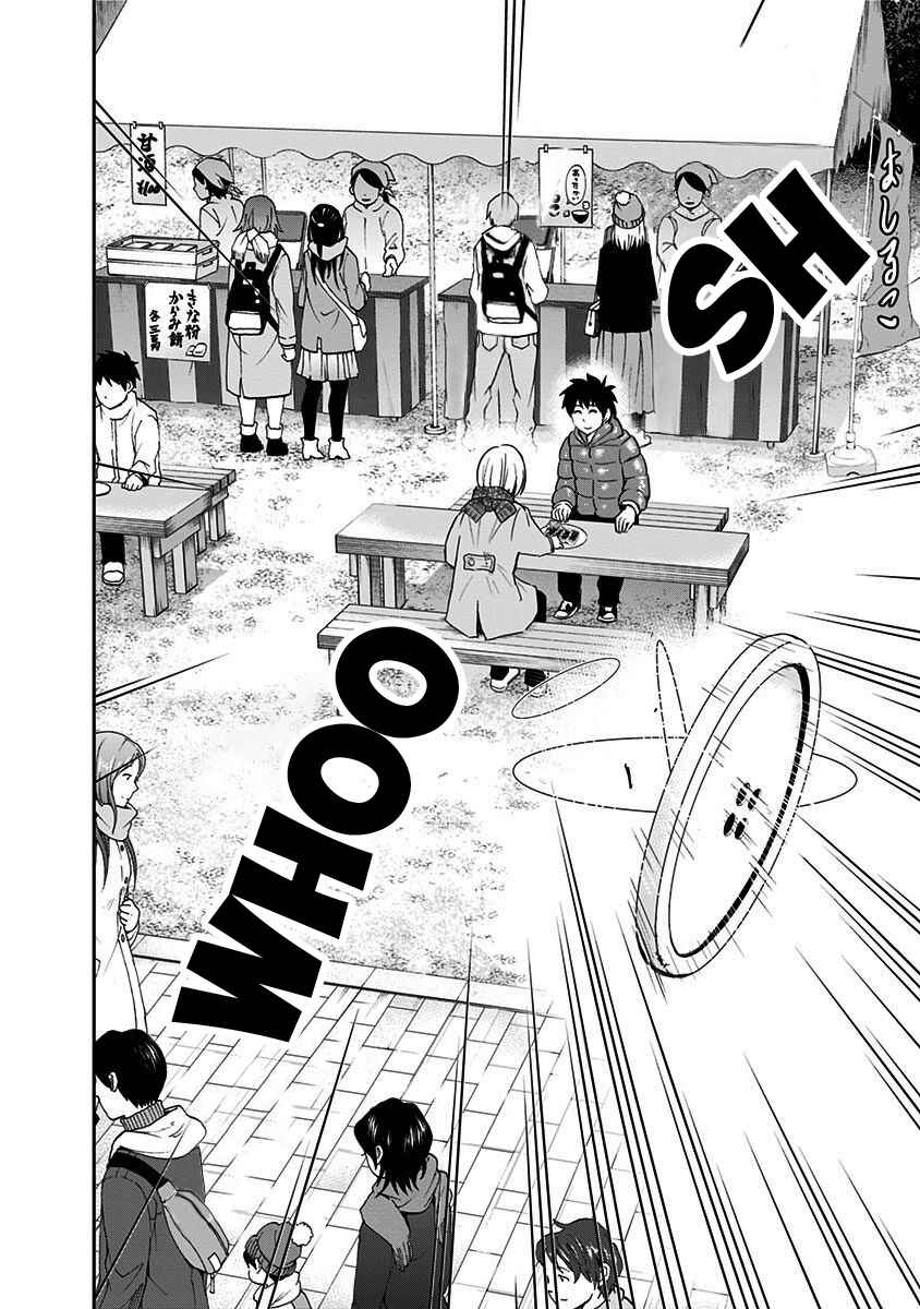 Page 20 Chapter 43 Mogusa-san