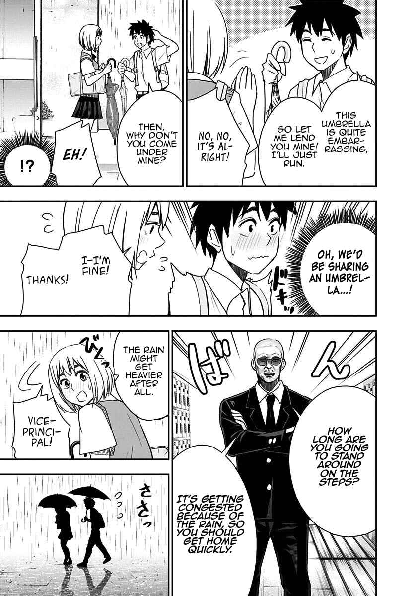 Page 15 Chapter 75 Mogusa-san