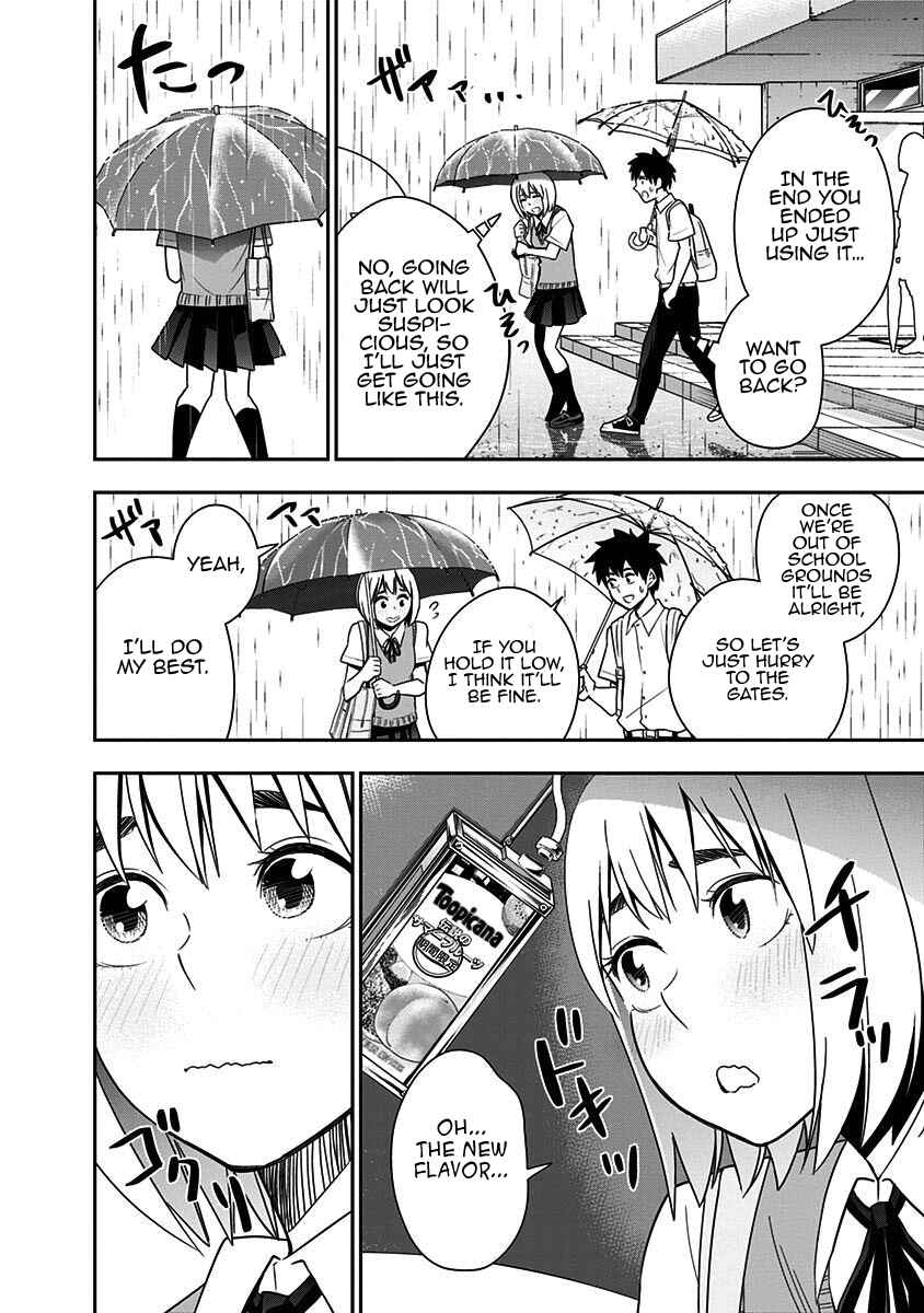 Page 16 Chapter 75 Mogusa-san
