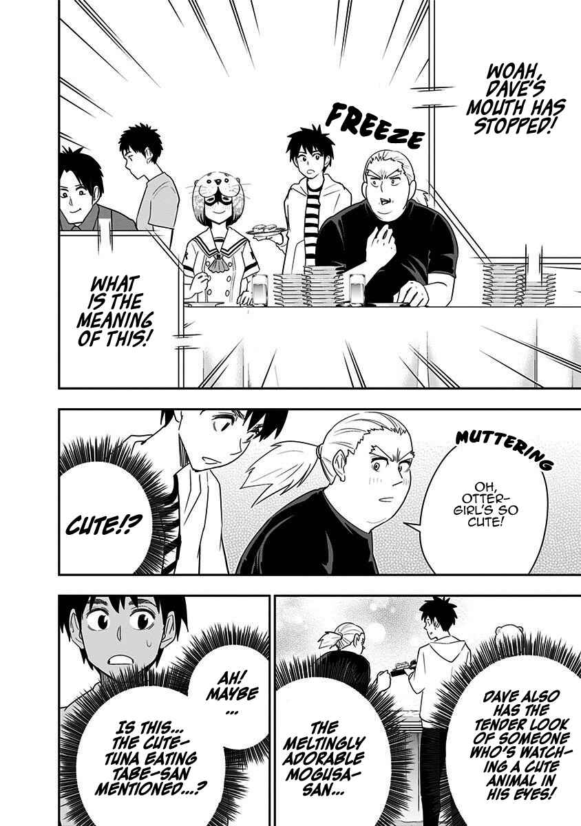 Page 16 Chapter 59 Mogusa-san