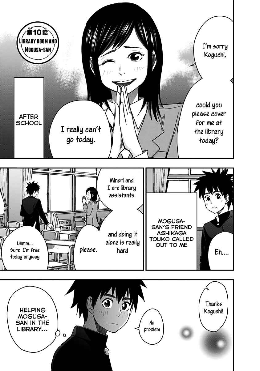 Page 2 Chapter 10 Mogusa-san